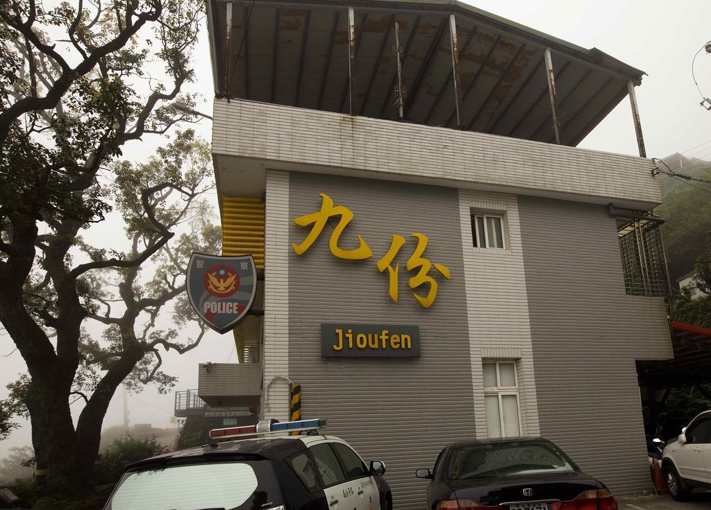 My Story Inn Cửu Phần Ngoại thất bức ảnh